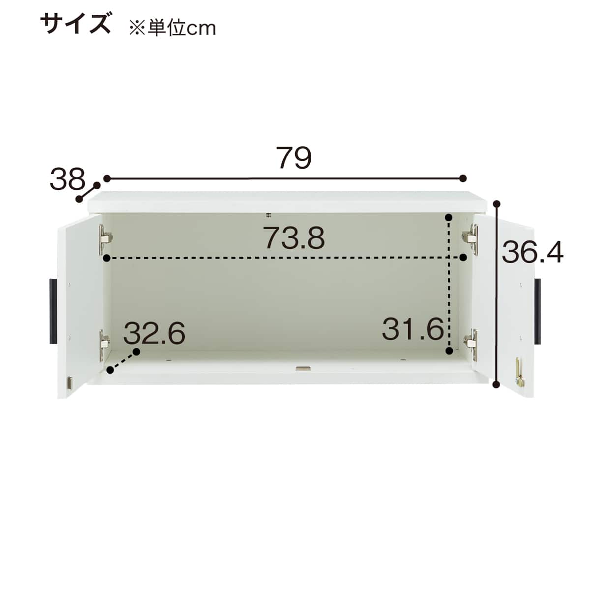 在庫限り】木製キャビネット1段(ブリザ 1段木扉 WH) | ニトリネット