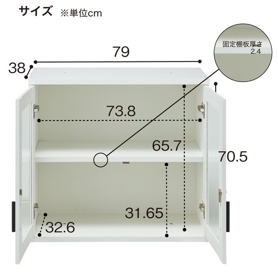 スライダー画像