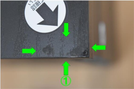 ワゴン ブリザ2 BK 16枚目画像