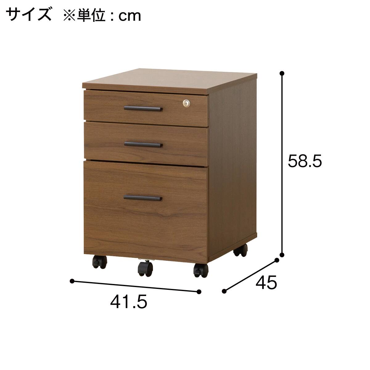 木製ワゴン(ブリザ2 BK) | ニトリネット【公式】 家具・インテリア通販