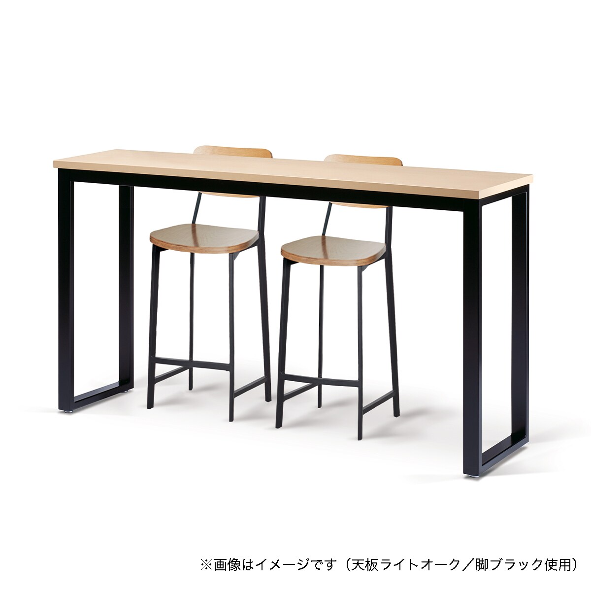 ハイテーブル(BXH1850SI OW) | ニトリネット【公式】 家具・インテリア通販