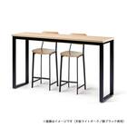 ハイテーブル(BXH1550BK WN) 4枚目画像