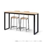 ハイテーブル(BXH1550BK WN) 4枚目画像