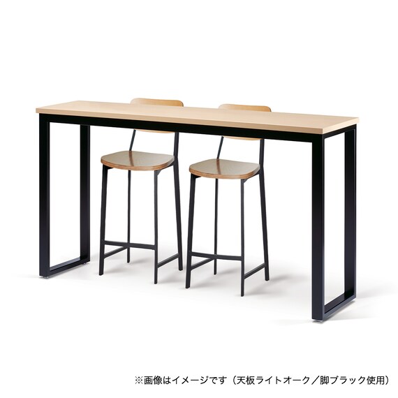 ハイテーブル(BXH1850WH DW) 4枚目画像