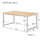 フリーアドレスデスク(QB-WH 1590 OW 6001) 4枚目画像