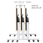 会議用テーブル(TOV-B1275K WN-2063 コンパクトタイプ) 5枚目画像