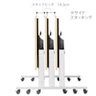 会議用テーブル(TOV-B1275K WN-2063 コンパクトタイプ) 5枚目画像