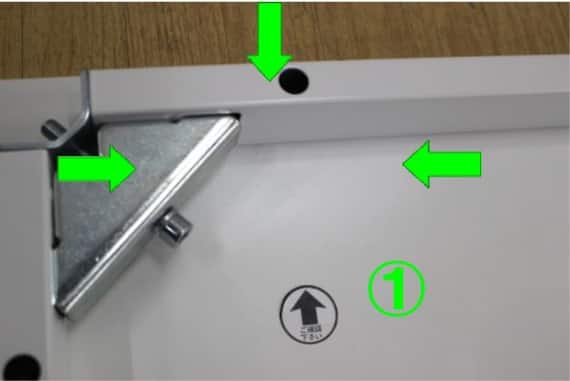 テーブルNT-7575 NT1-2 WH 8枚目画像