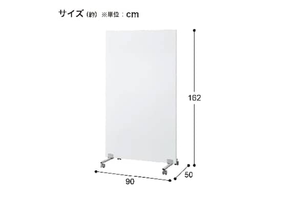 スライダー画像