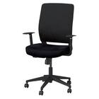 オフィスチェア(DCT001B 肘付き BK) 1枚目画像