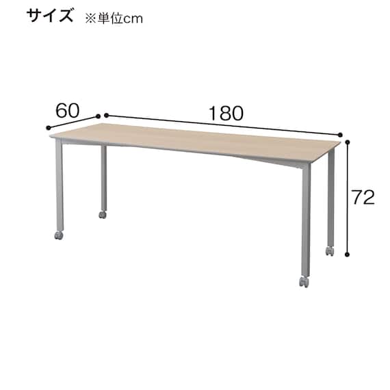 ミーティングテーブル(スクエアタイプ NTSQ-1806-WH/WH) 7枚目画像