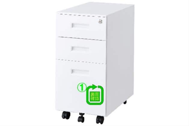 ｽﾘﾑﾜｺﾞﾝFD-H019 WH | ニトリネット【公式】 家具・インテリア通販