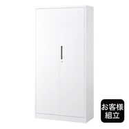 【お客様組立品・玄関先納品】スチールキャビネット(FD-03 両開き戸)
