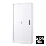 【お客様組立品・玄関先納品】スチールキャビネット(FD-04 引違い戸)