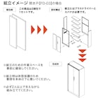 スライダー画像