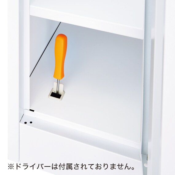 スライダー画像