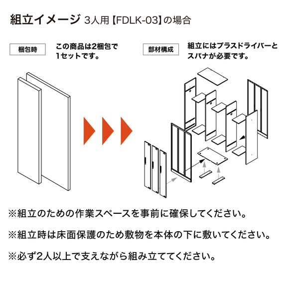 スライダー画像