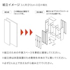 スライダー画像