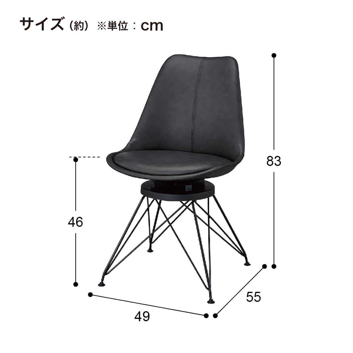 専用　椅子② DAチェア 突板タイプ・背パッド付 KDA-120C1-Z9｜ミーティングチェア