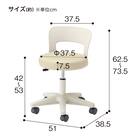 昇降チェア(CA-14L 背付き キャスター脚 PVC-CYE) 7枚目画像