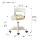 昇降チェア(CA-14L 背付き キャスター脚 PVC-CYE) 7枚目画像