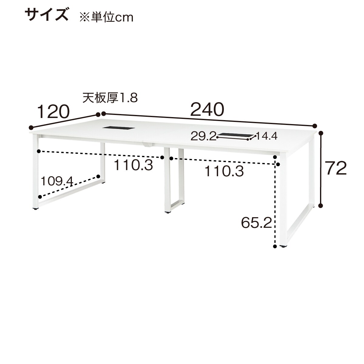 フリーアドレスデスク テーブル Nt 2400 Bk Oak 通販 ニトリネット 公式 家具 インテリア通販