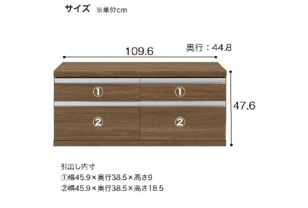 ﾛｰﾁｪｽﾄﾗﾁｽFLD-110S | ニトリネット【公式】 家具・インテリア通販