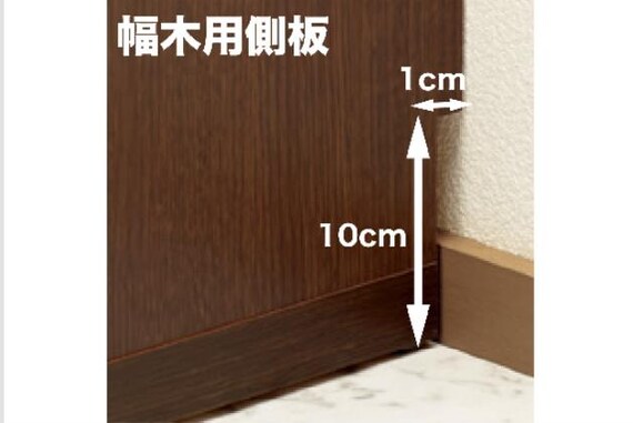 ﾛｰﾁｪｽﾄﾗﾁｽFLR-75S 3枚目画像