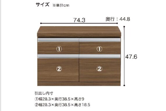 ﾛｰﾁｪｽﾄﾗﾁｽFLR-75S 4枚目画像