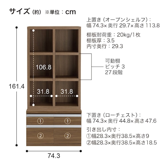 スライダー画像