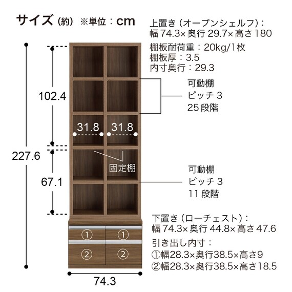 スライダー画像
