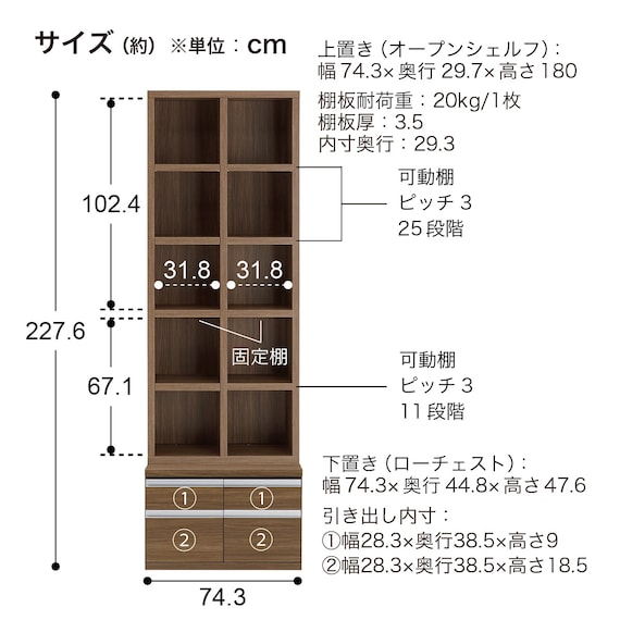 スライダー画像