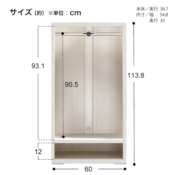 スライダー画像