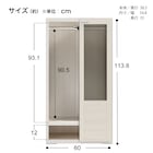 スライダー画像