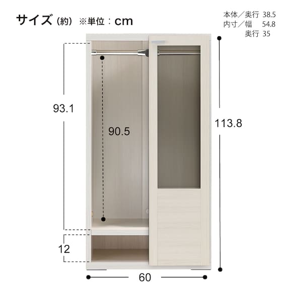 スライダー画像