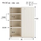 スライダー画像