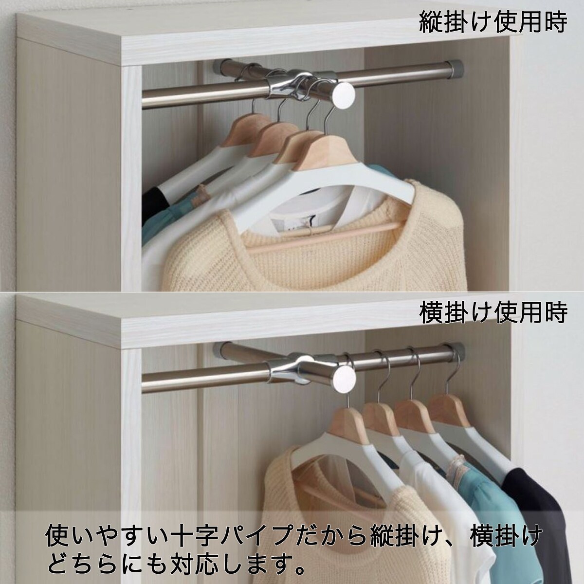 ワードローブ(両開きガラス戸 SHELF GCD-60 WN) | ニトリネット【公式