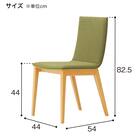 木製チェア(タストA 背板 D19 NA/GY) 7枚目画像