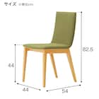 木製チェア(タストA 背板 D19 NA/GY) 7枚目画像