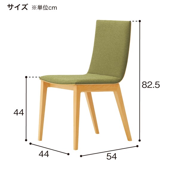 木製チェア(タストA 背板 D19 DBR/GY) 7枚目画像