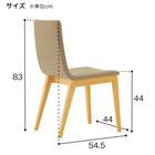 木製チェア(タストB 背張り A80-70 NA/IV) 6枚目画像