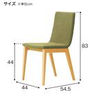 木製チェア(タストB 背張り D19 DBR/GY) 6枚目画像