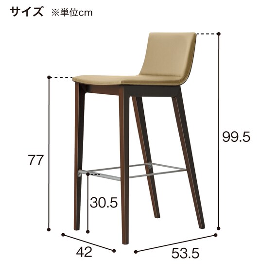木製カウンターチェア(タストA 背板 A80-70 NA/IV) 7枚目画像