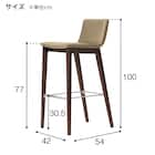 木製カウンターチェア(タストB 背張り A80-70 NA/IV) 5枚目画像