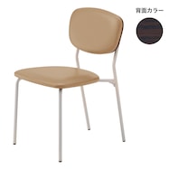 スチール脚チェア(ルペWH-A80 DBR)