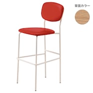 スチール脚カウンターチェア(ルペWH-A80 LBR)