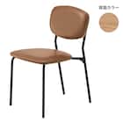 スチール脚チェア(ルペDG-B25-3 LBR/LBR) 1枚目画像