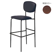 スチール脚カウンターチェア(ルペDG-A80 MBR)
