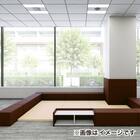 キッズスツール(120×30 MP-20 DBR) 2枚目画像