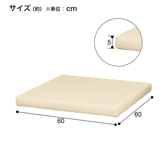 キッズコーナーマット(60×60 MP-20 DBR) 7枚目画像